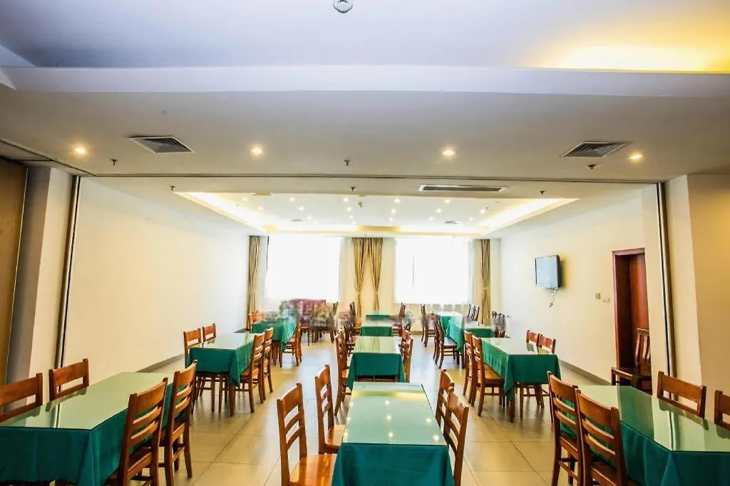 Greentree Inn Jiangsu Wuxi Meiyuan Kaiyuan Temple Subway Master Station Express Hotel Xuedian China