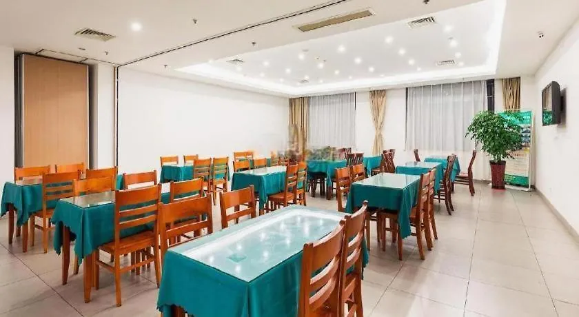 Greentree Inn Jiangsu Wuxi Meiyuan Kaiyuan Temple Subway Master Station Express Hotel Xuedian